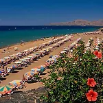 Hotel apartamentowy Playamar Puerto del Carmen (Lanzarote)